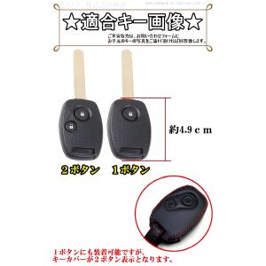 ホンダ 牛本革 レザー キーケース キーカバー...の詳細画像1