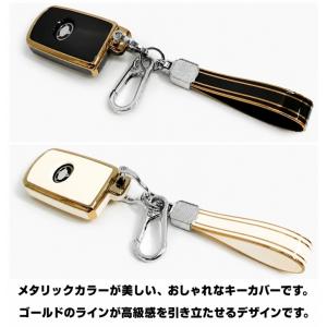 トヨタ TPU キーケース キーカバー プリウ...の詳細画像3