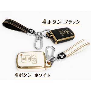 トヨタ TPU キーケース キーカバー プリウ...の詳細画像4