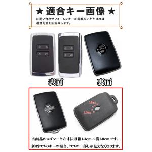 ルノー スエード調 レザー スマートキーケース...の詳細画像1
