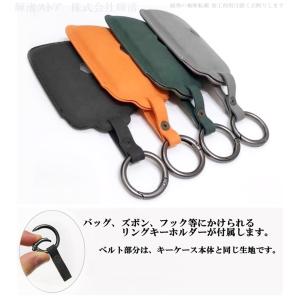 ルノー スエード調 レザー スマートキーケース...の詳細画像4