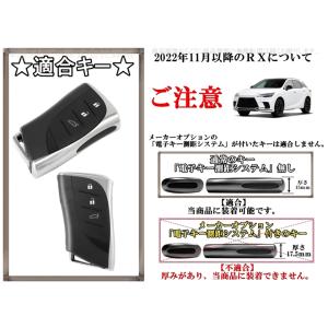 レクサス アルミ 本革 レザー メタル キーケ...の詳細画像1