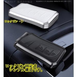 レクサス アルミ 本革 レザー メタル キーケ...の詳細画像5