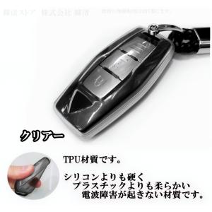 三菱 TPU クリアー スモーク スマートキー...の詳細画像4