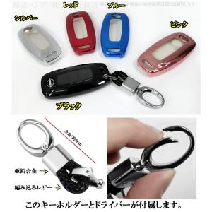 日産 TPU スマートキーケース キーカバー ...の詳細画像2