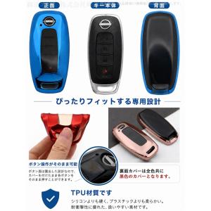 日産 TPU スマートキーケース キーカバー ...の詳細画像3