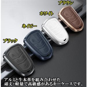 キャデラック アルミ 本革 レザー スマートキ...の詳細画像3