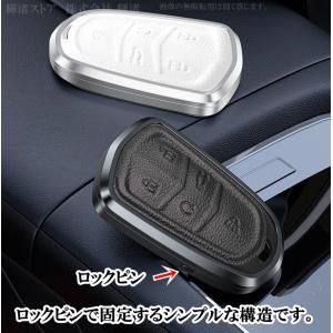 キャデラック アルミ 本革 レザー スマートキ...の詳細画像5