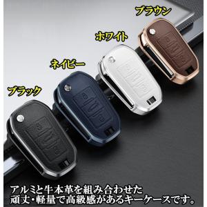 プジョー シトロエン アルミ 本革 レザー ス...の詳細画像2