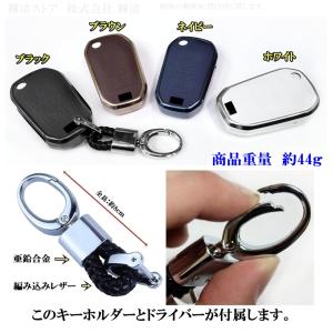 プジョー シトロエン アルミ 本革 レザー ス...の詳細画像4