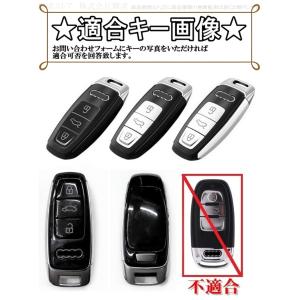 アウディ アルミ スエード調 レザー スマート...の詳細画像1