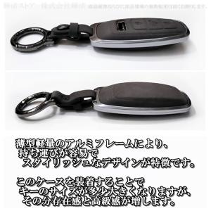 アウディ アルミ スエード調 レザー スマート...の詳細画像3