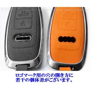 アウディ アルミ スエード調 レザー スマート...の詳細画像5
