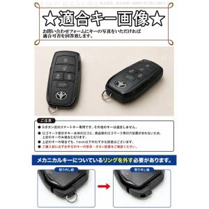 トヨタ メタル スエード調 レザー キーケース...の詳細画像1