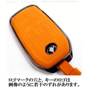トヨタ メタル スエード調 レザー キーケース...の詳細画像4