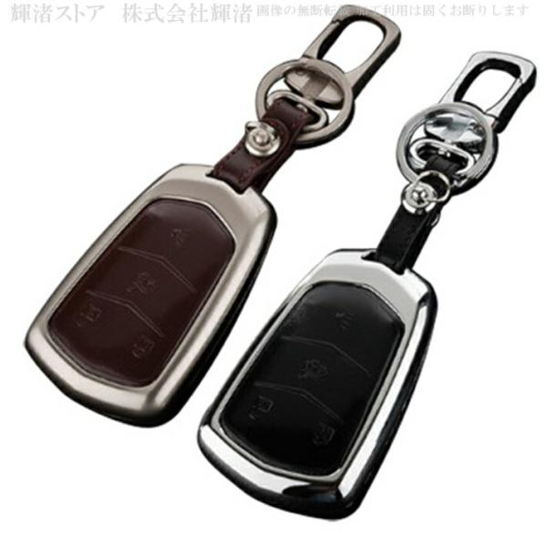 キャデラック レザー メタル 本革 スマートキーケース キーカバー キーホルダー エスカレード AT...