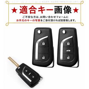 トヨタ シリコン カーボン調 キーケース キー...の詳細画像1
