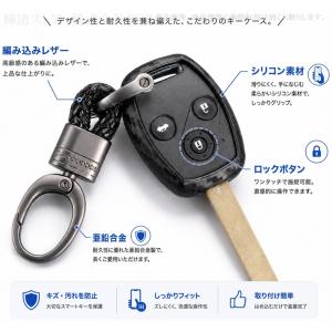 ホンダ シリコン カーボン調 キーケース キー...の詳細画像2