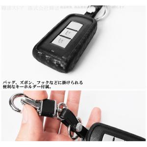 三菱 シリコン カーボン調 キーケース キーカ...の詳細画像5
