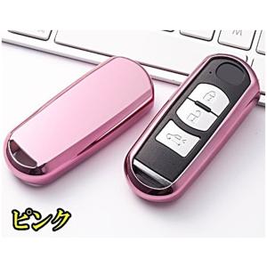 マツダ TPU スマートキーケース キーカバー...の詳細画像2