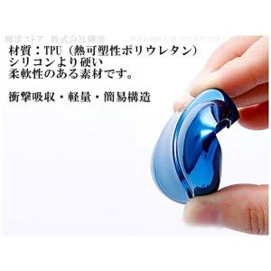 マツダ TPU スマートキーケース キーカバー...の詳細画像3