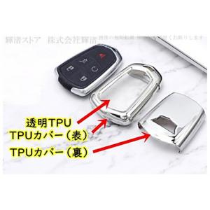 キャデラック TPU スマートキーケース キー...の詳細画像3