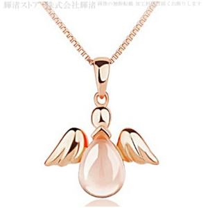 ネックレス レディース 天使 卵 ピンク ゴール...の商品画像
