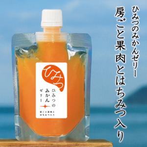 愛媛産 純粋みかん蜂蜜1200g 国産純粋蜂蜜 : きなはいや - 通販
