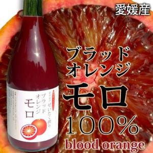 日本酒 ギフト お祝い 古酒 昭和43年 1968年 熟成 三重の寒梅 琥珀尊
