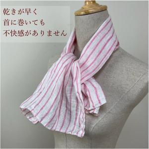 京都の織屋自慢の「麻てぬぐい」 麻100% 日...の詳細画像2