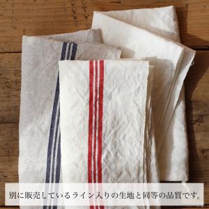 日本製 タオルリネン カット生地 麻 リネン1...の詳細画像2