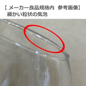 【仕様が変わりました!】ガラス容器 キャンドル...の詳細画像2