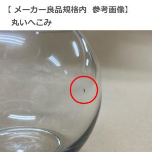 【仕様が変わりました!】ガラス容器 キャンドル...の詳細画像3