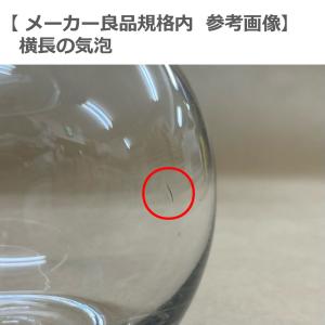 【仕様が変わりました!】ガラス容器 キャンドル...の詳細画像4