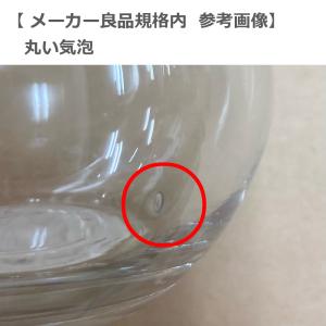 【仕様が変わりました!】ガラス容器 キャンドル...の詳細画像5
