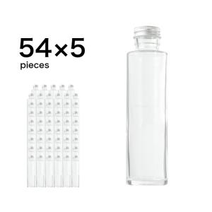 ハーバリウム瓶 ストレート164ml フタ付き 業務用5カートン(54個×5箱) ※取り寄せ [日曜祝日 配送休業]