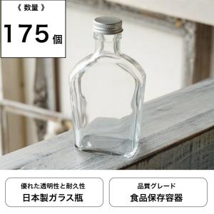 ハーバリウム瓶 ウイスキー 約200ml フタ...の詳細画像1