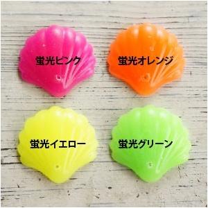 キャンドル用 蛍光顔料 全4色 10g [日曜祝...の商品画像