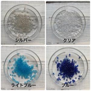 【トルコランプ】 ビーズ小 50g 全14色 ...の詳細画像2