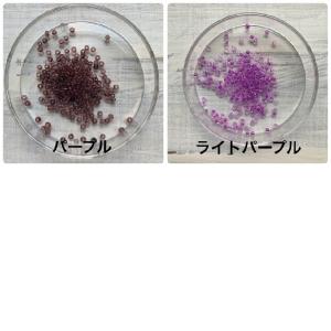 【トルコランプ】 ビーズ小 50g 全14色 ...の詳細画像5