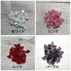 【トルコランプ】 ガラスチップ ひし形 50g...の詳細画像3