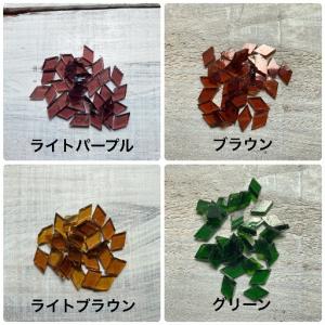 【トルコランプ】 ガラスチップ ひし形 50g...の詳細画像4