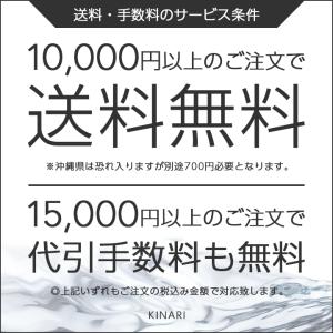 【送料無料】ハーバリウム オイル 1L 日本製...の詳細画像1