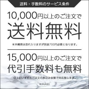 【送料無料】ハーバリウム オイル 500ml日...の詳細画像1