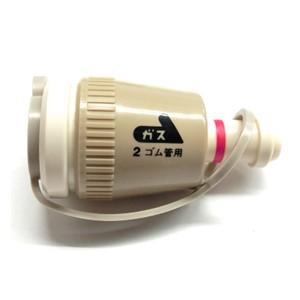 ゴム管ソケットsocket-a01