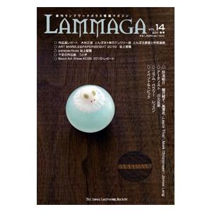 パーフェクトキット【kinariファンバーナー】211-D : とんぼ玉専門店