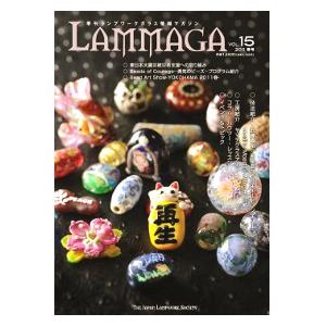 パーフェクトキット【kinariファンバーナー】211-D : とんぼ玉専門店