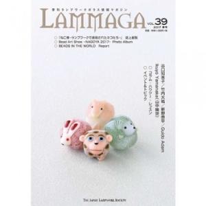 パーフェクトキット【kinariファンバーナー】211-D : とんぼ玉専門店