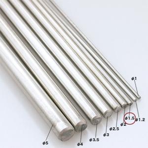 とんぼ玉用芯φ1.5mm_ステンレス棒stenの詳細画像1