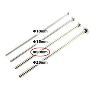 1217 とんぼ玉用芯棒φ20mm_ステンレスポンテponte